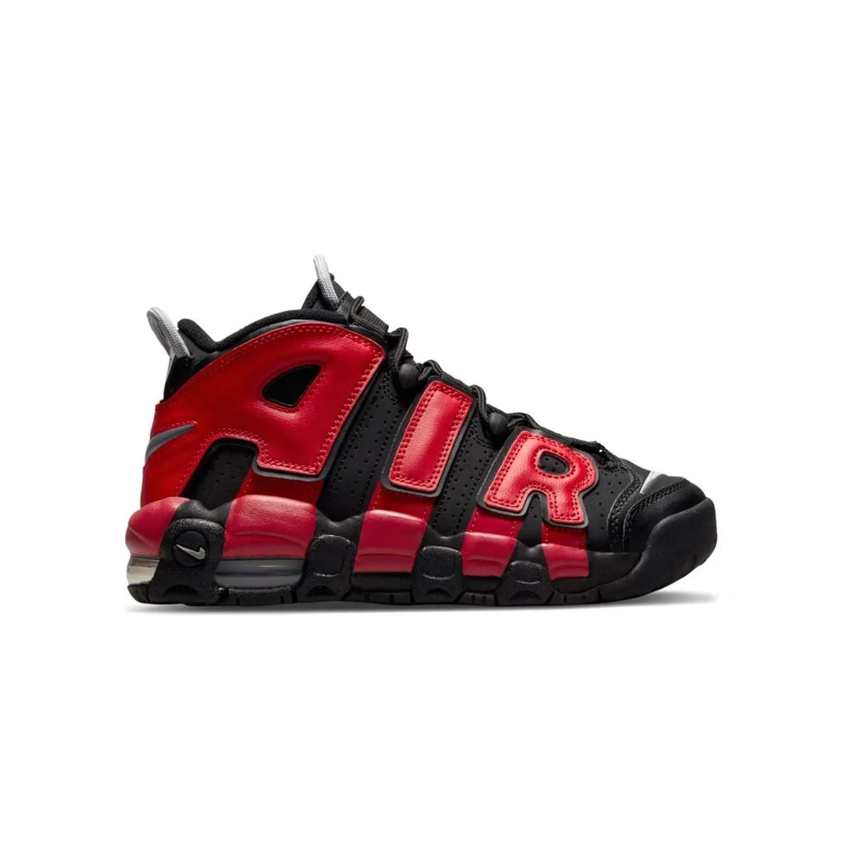 Date Outfit Kid's Air More Uptempo