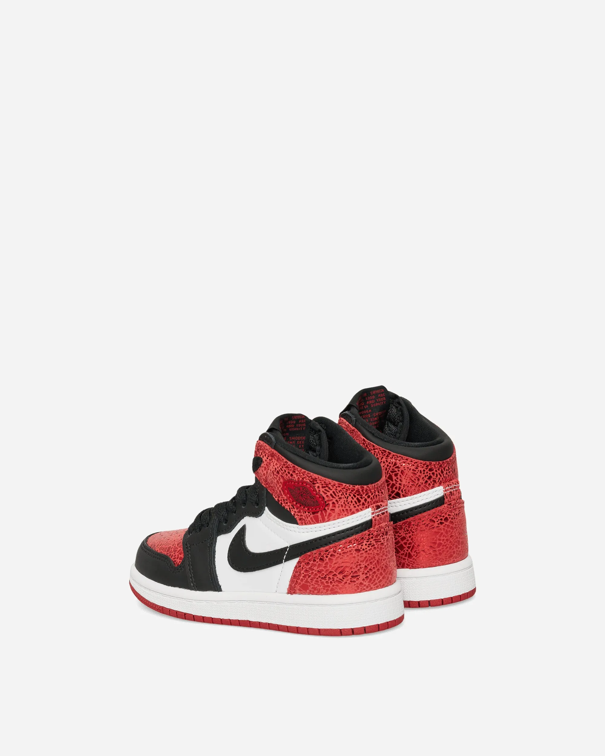 Air Jordan 1 Retro High OG (PS) Sneakers Ruby Perfect Fit