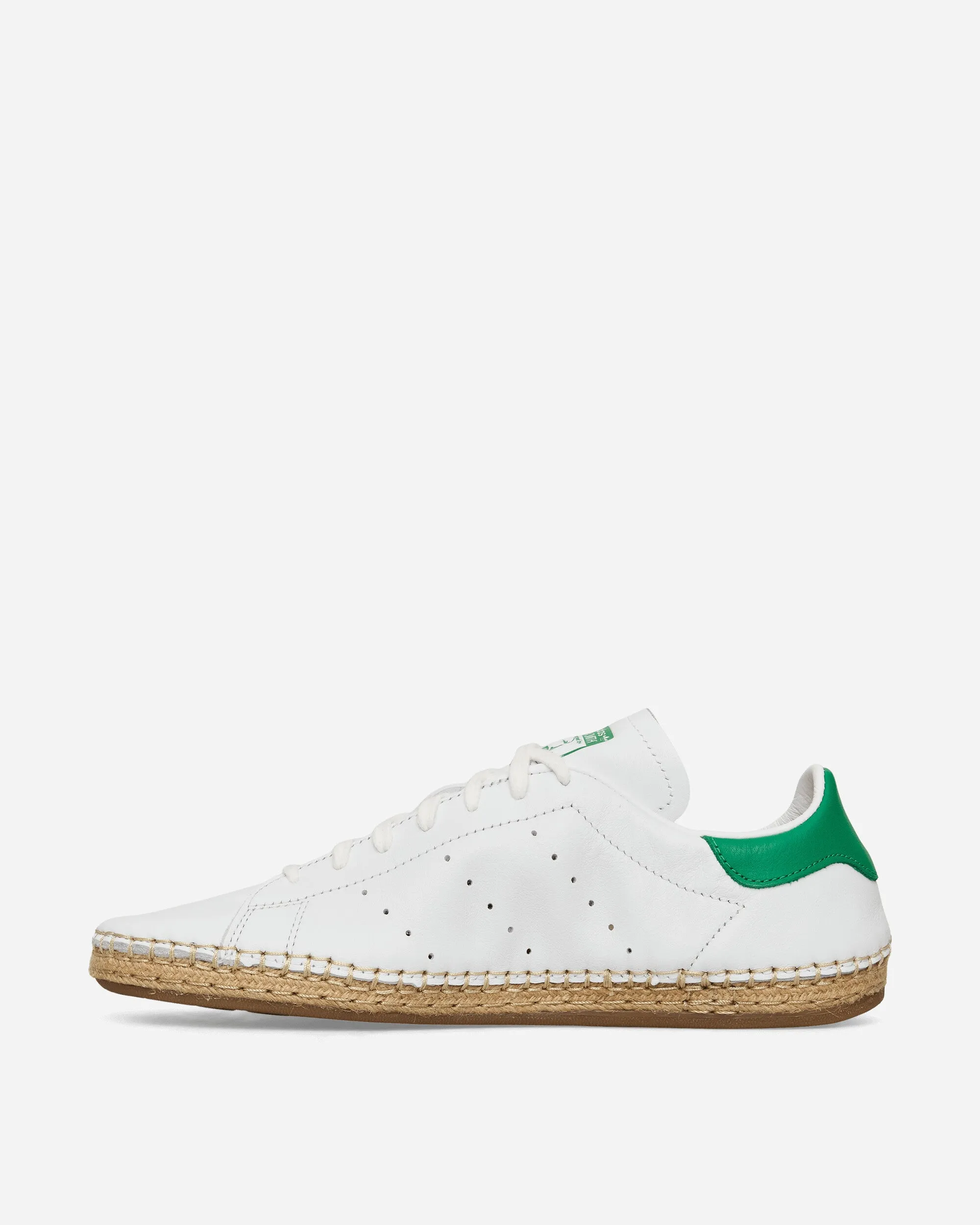 CLOT by Edison Chen Stan Smith Sneakers Cloud White / Green Street Fashioned