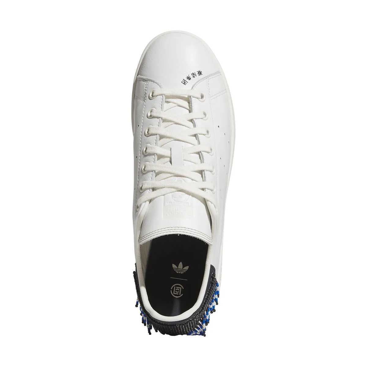  CLOT Stan Smith 'Beaded White' Rush Hour