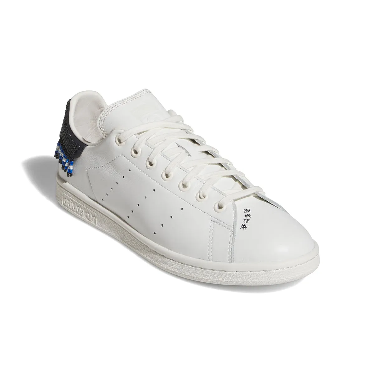   CLOT Stan Smith 'Beaded White' Strike Hike