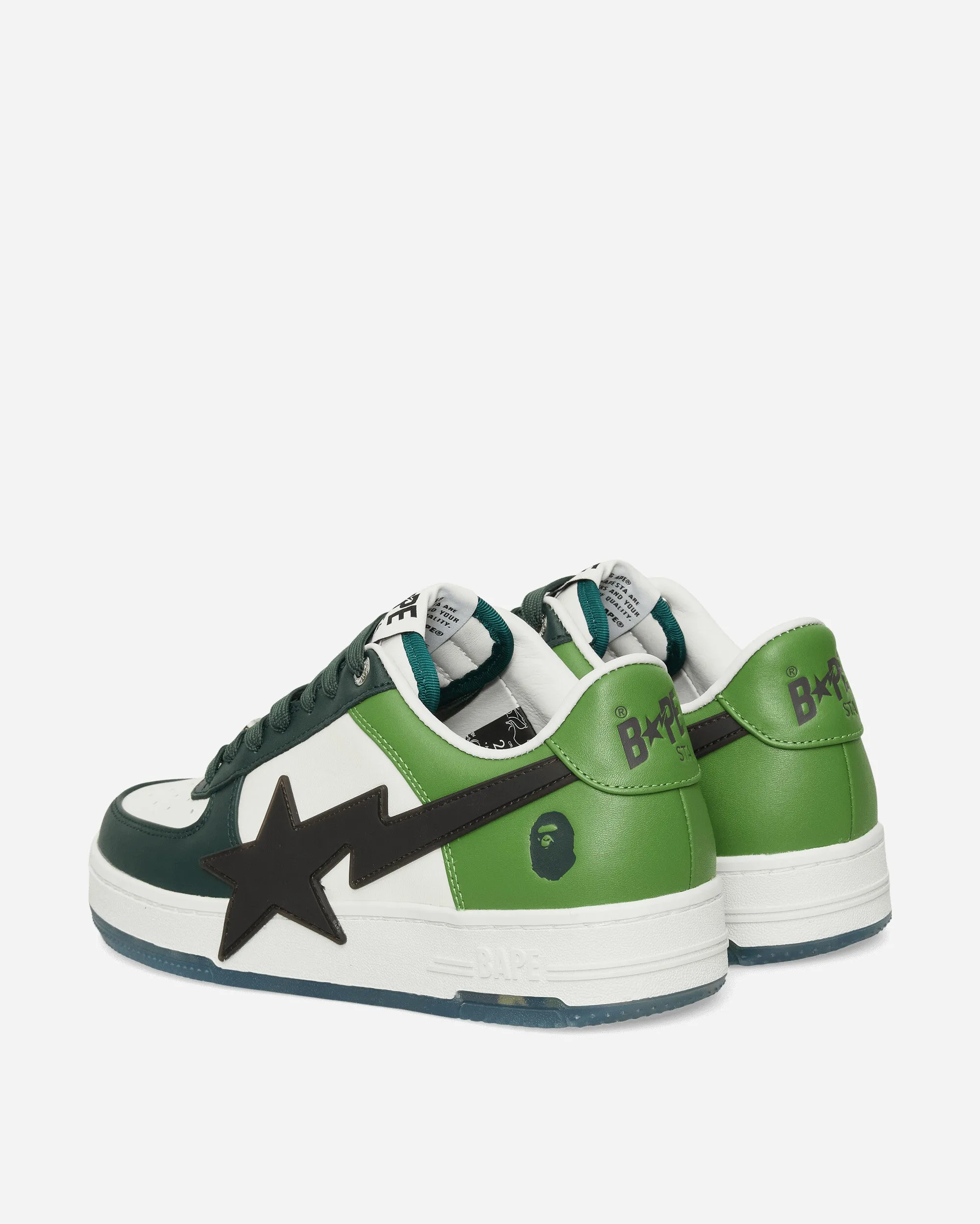 BAPE STA OS M2 Sneakers Green Quick Gear