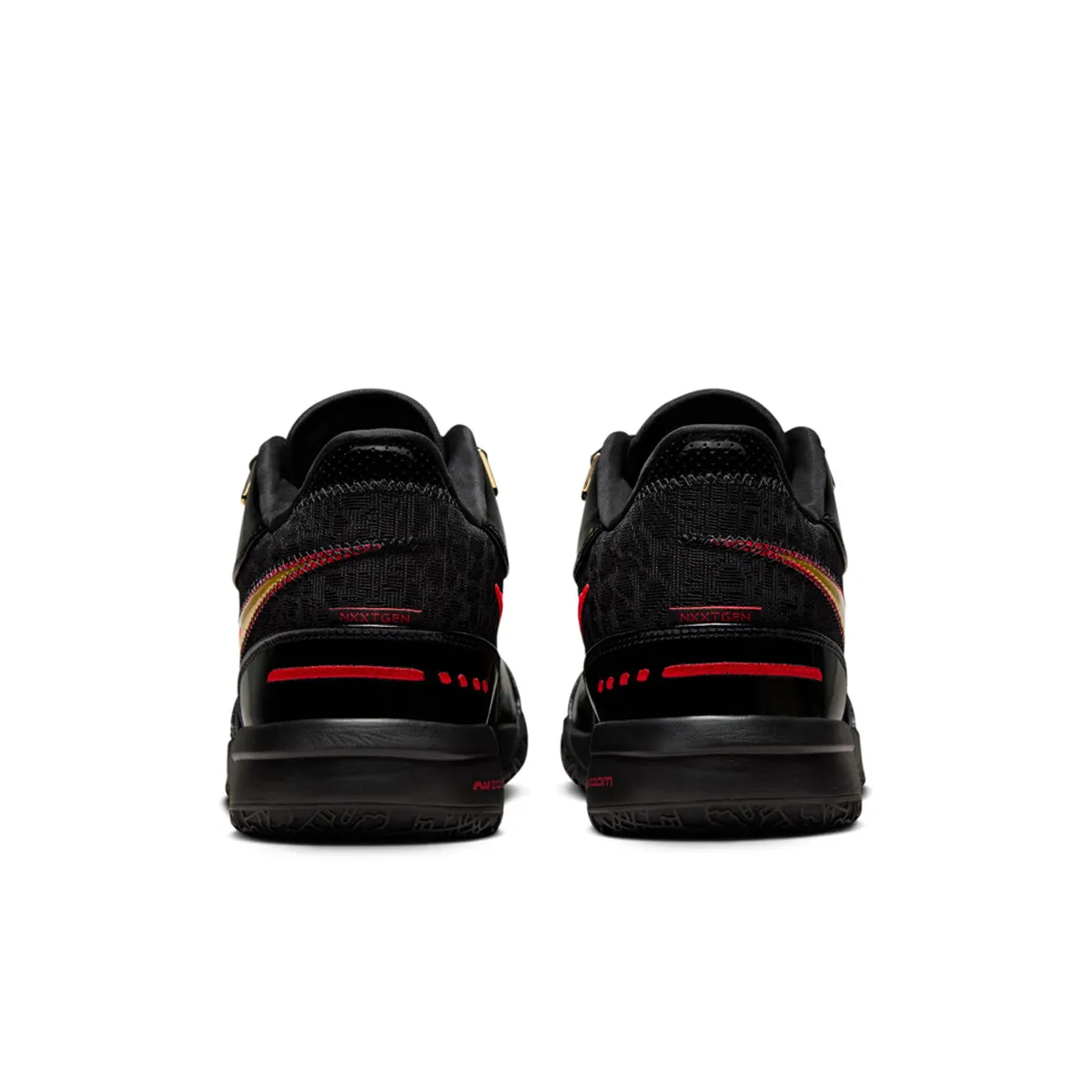 Plush flexibility Lebron NXXT Gen AMPD EP 'I Promise'
