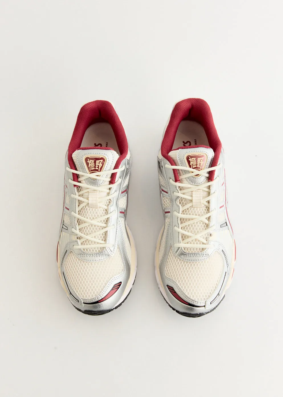 Gel-Kayano 12.1 'Cream Pure Silver' Sneakers Iconic design Athletic Appeal Non Toxic Construction