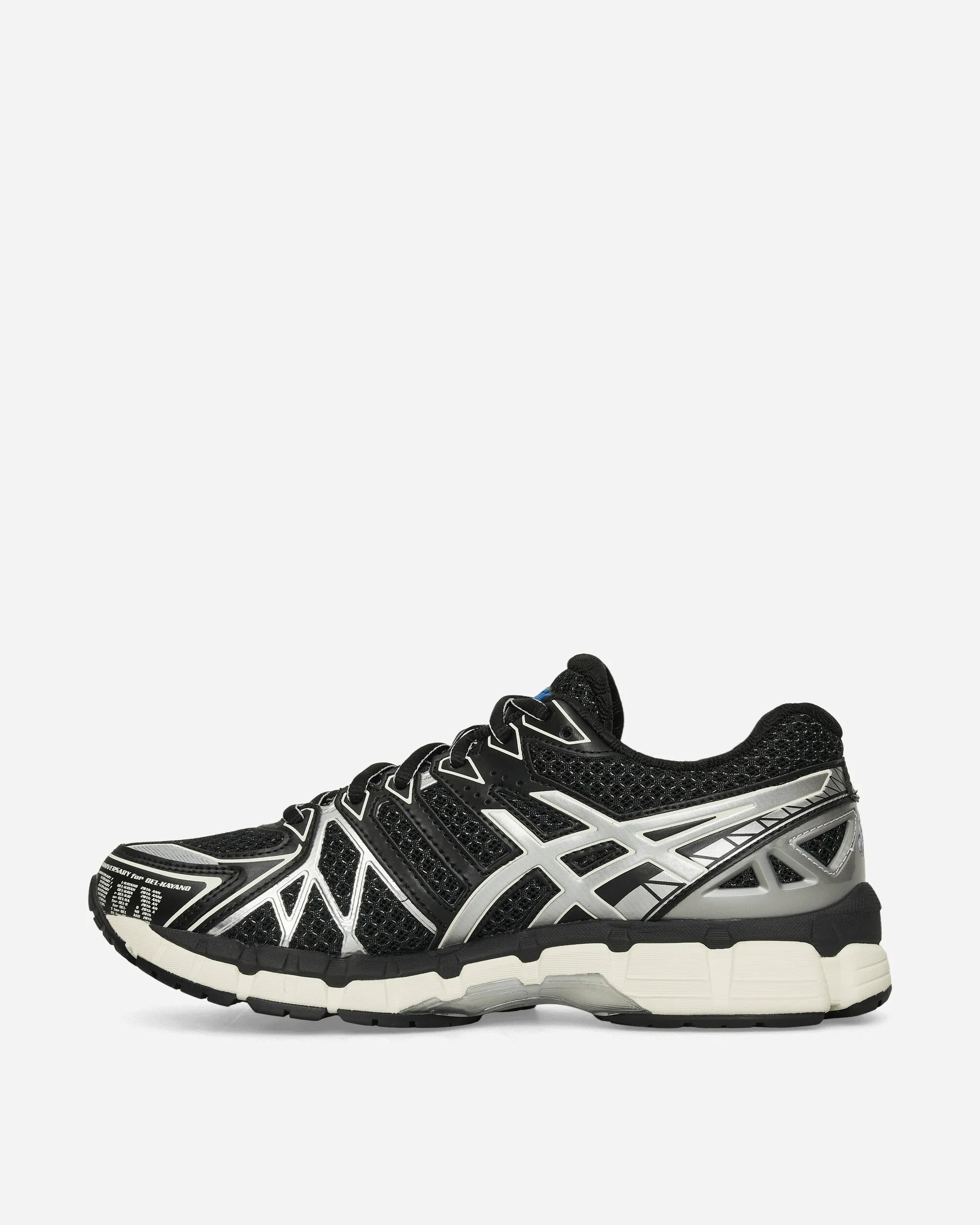 GEL-Kayano 20 Sneakers Black / Pure Silver Smooth Upper Minimal Comfort