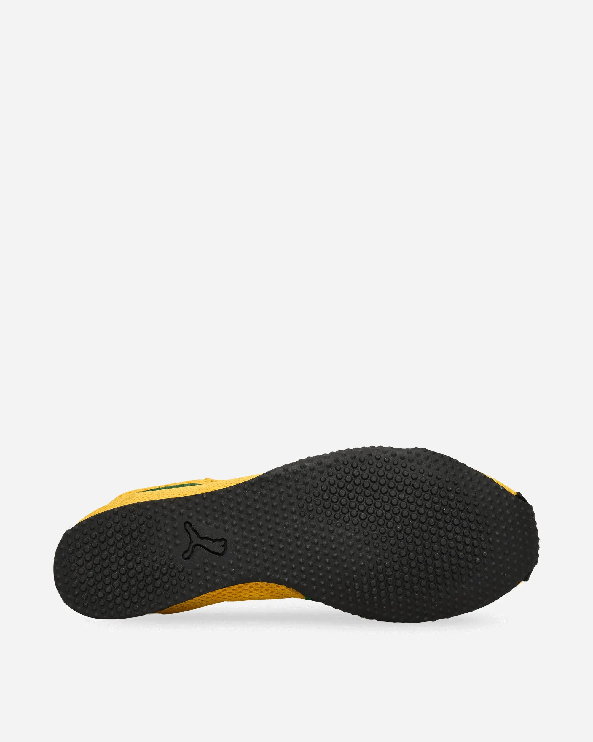 Suede H-street OG Sneakers Yellow Sizzle / Archive Green
