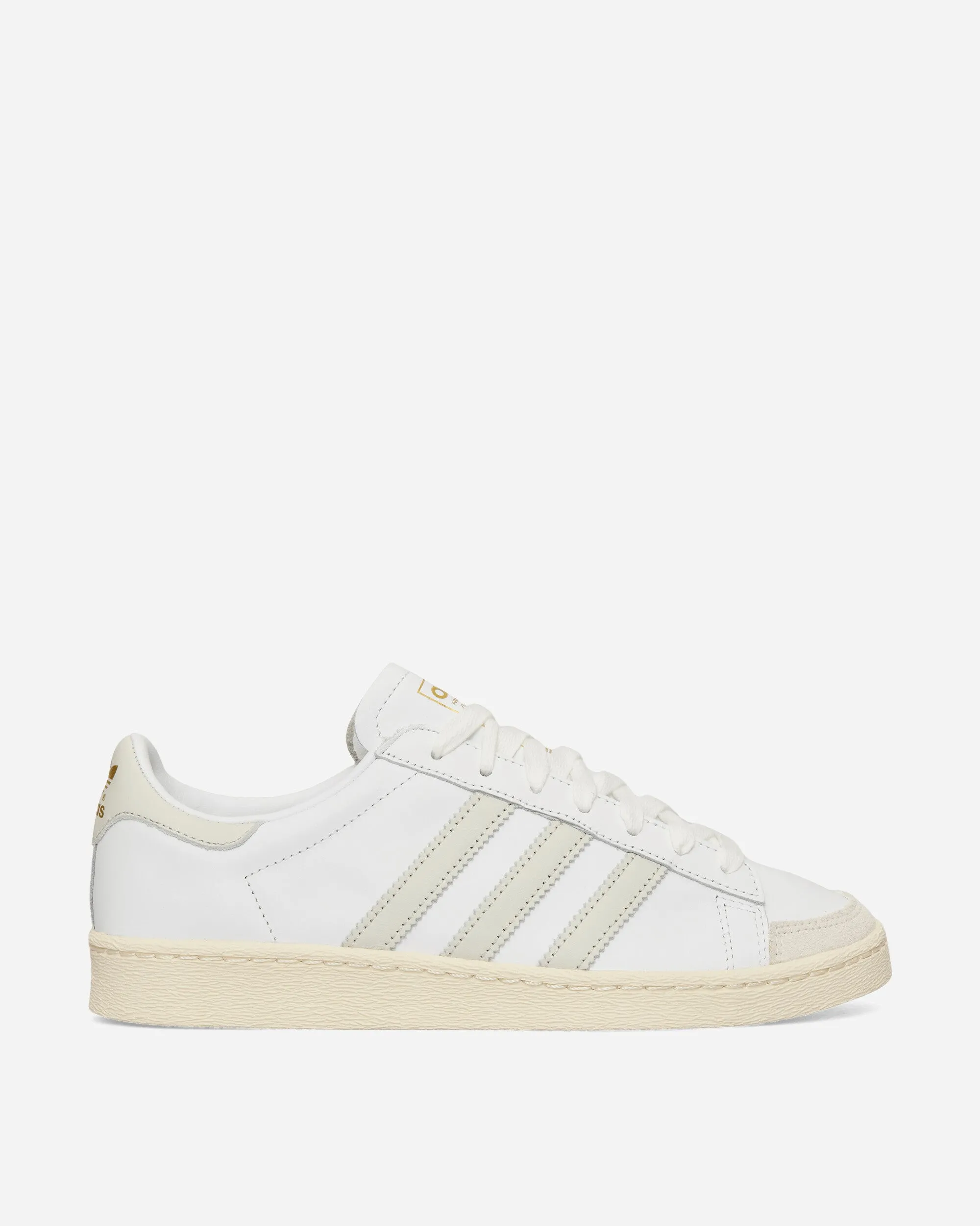 Jabbar Low Sneakers Cloud White / Orbit Grey Mood Fit