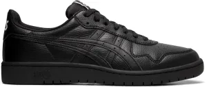 JAPAN S Men's Sportswear Shoes Soft Movement
