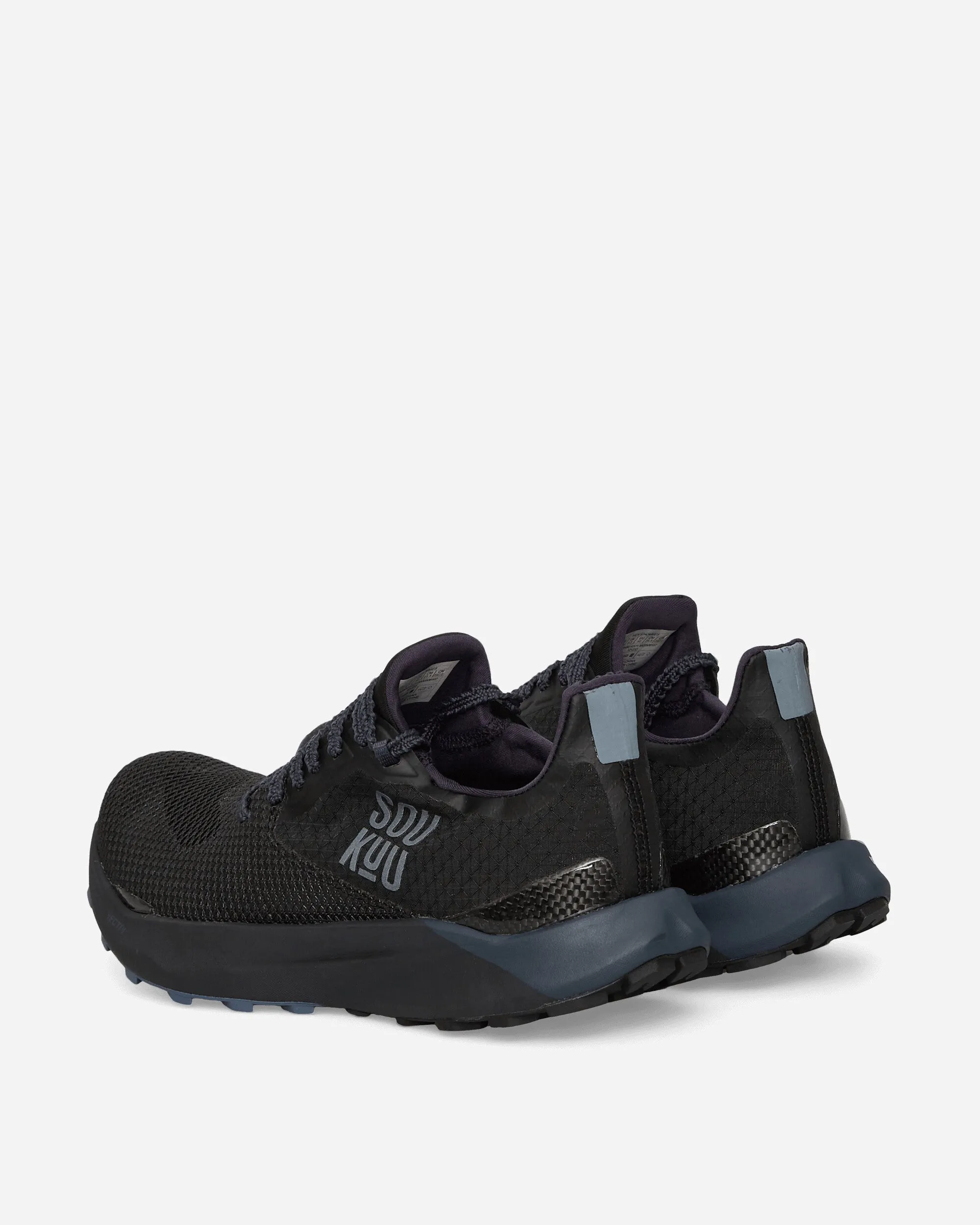 UNDERCOVER Soukuu Vectiv Sky Sneakers Black Stream Jog Low Impact