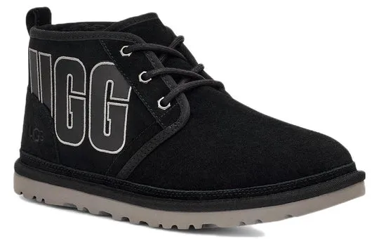 Men's Neumel Graphic Outline Boot Quick Fit Footwear Sustainable Material