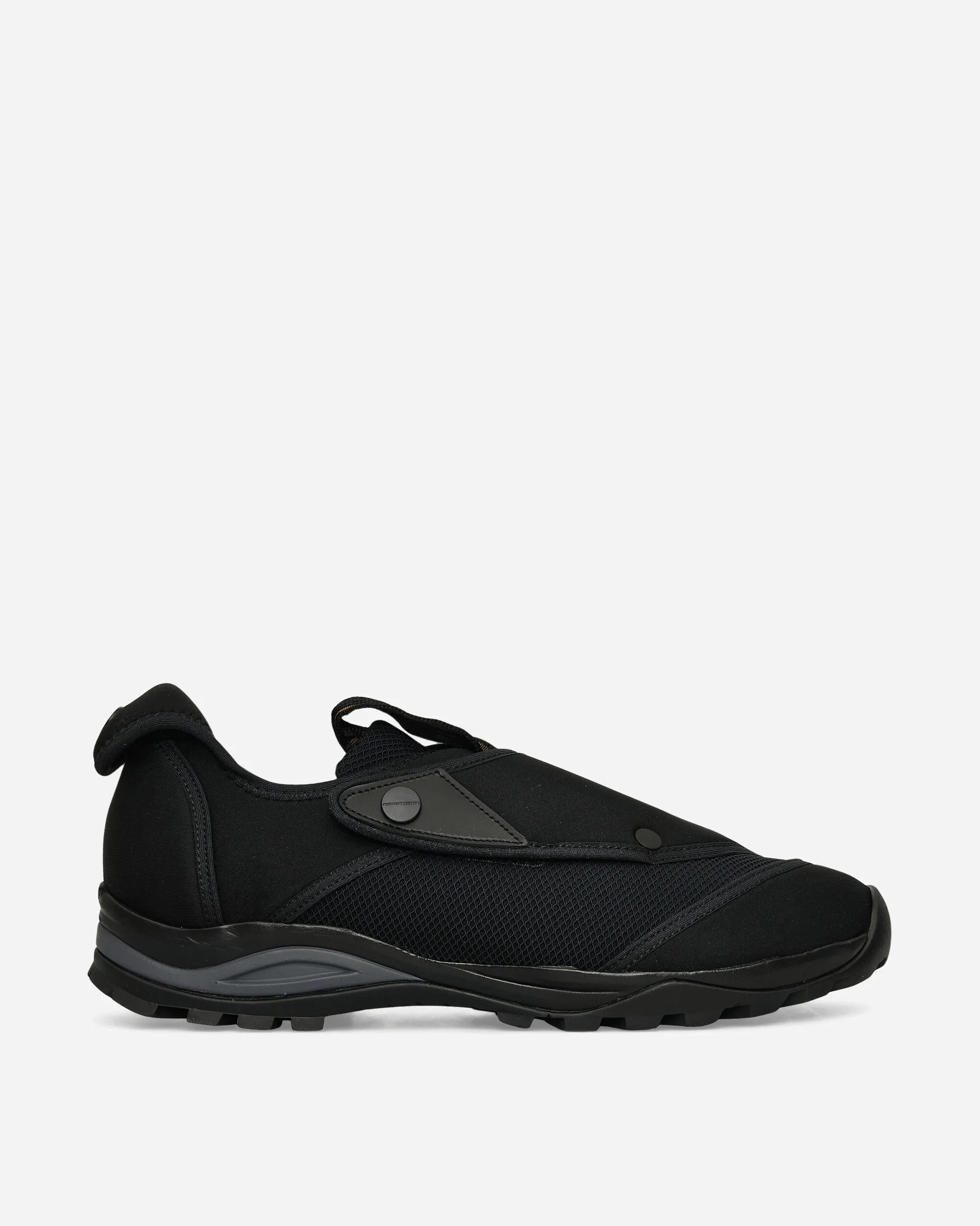 Men's Riadis Shoes Black Matt Effortless Look