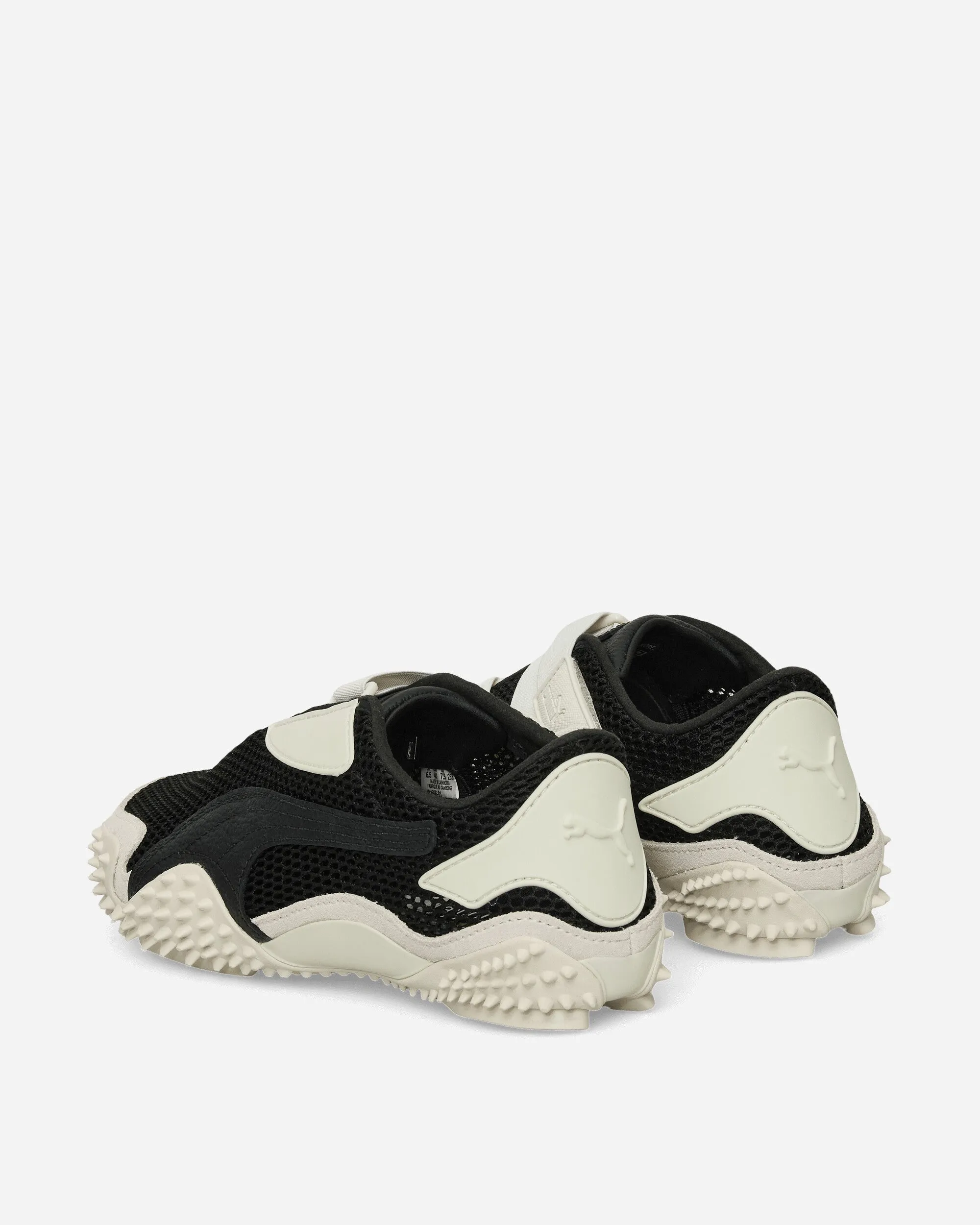 Mesh   lined Mostro Mesh Sneakers Vapor Gray / Black
