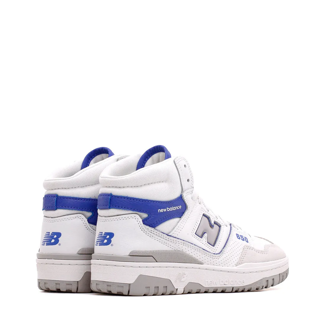 adult fitness shoes New Balance Men 650R White BB650RWI
