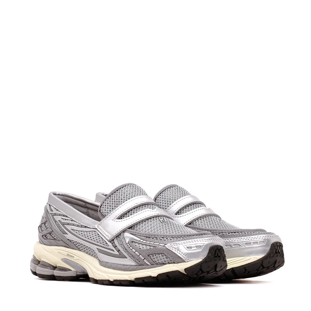 amateur runners' shoes New Balance Unisex 1906L Silver U1906LAE
