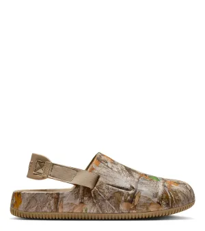 Geometric Print Nike Calm Realtree Khaki