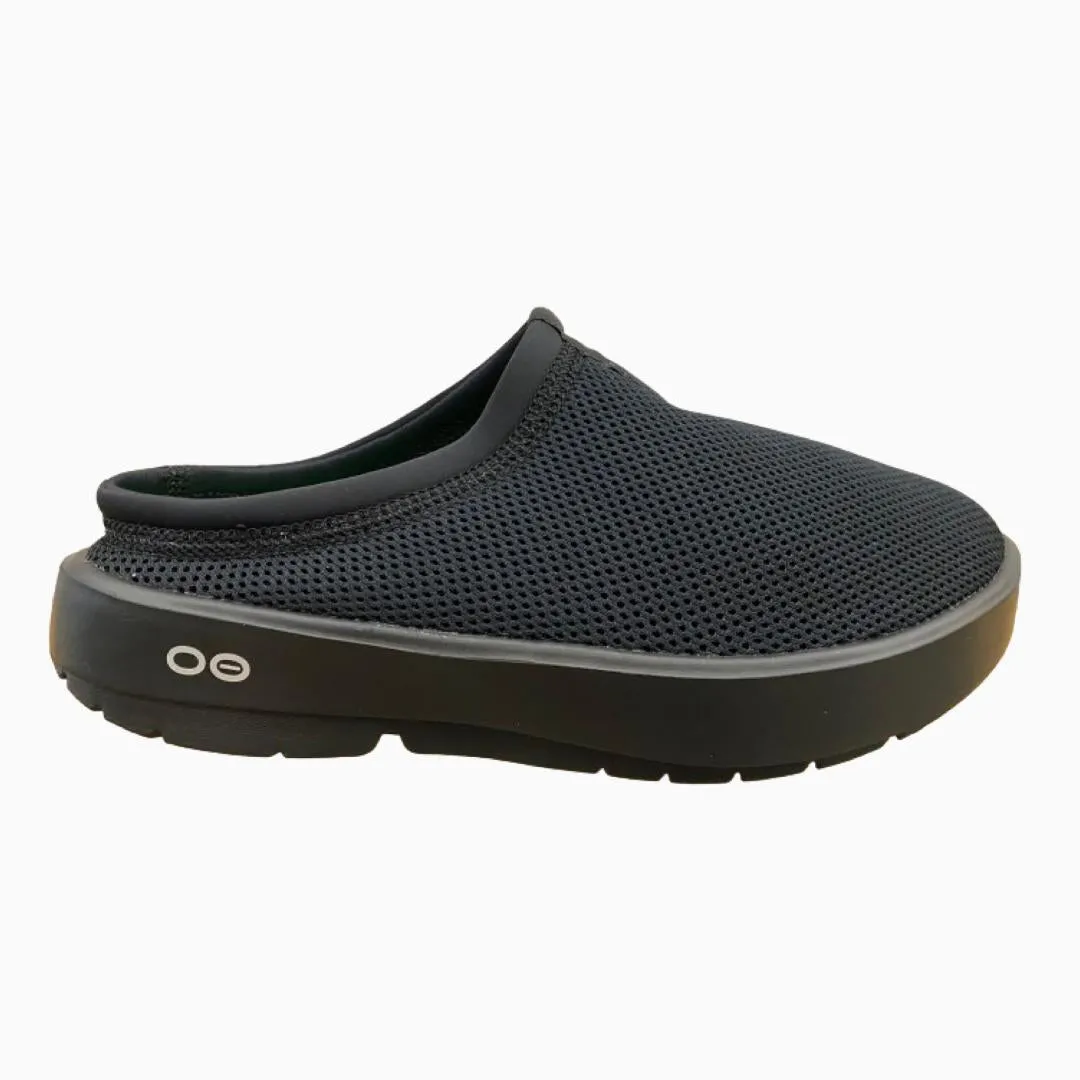 Running Versatile Oocoozie Sport Mule