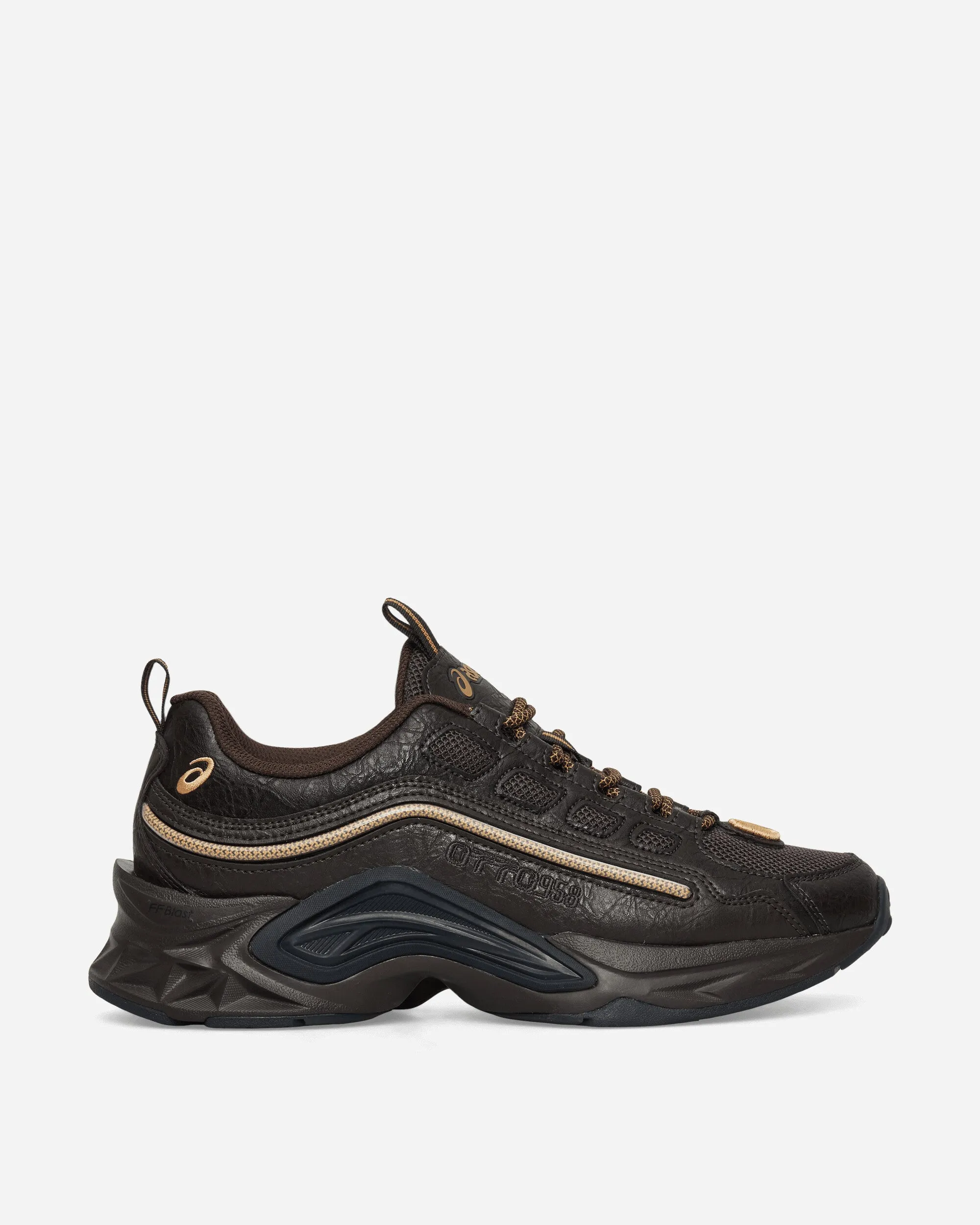 Toe Protection Ultra light OTTO958 PROTOBLAST-CMLVIII Sneakers Dark Brown / Pure Gold