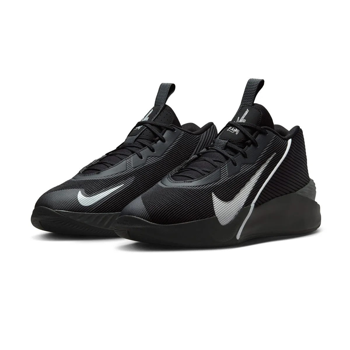 G.T. Jump Academy EP 'Black' Street Pulse portable