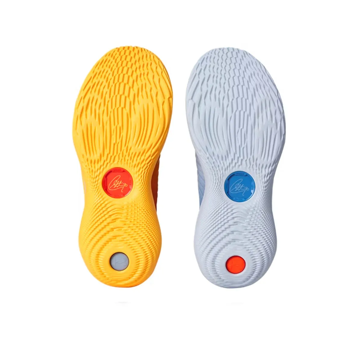 Tailored arch Quick Form Curry 12 'What The Bay'