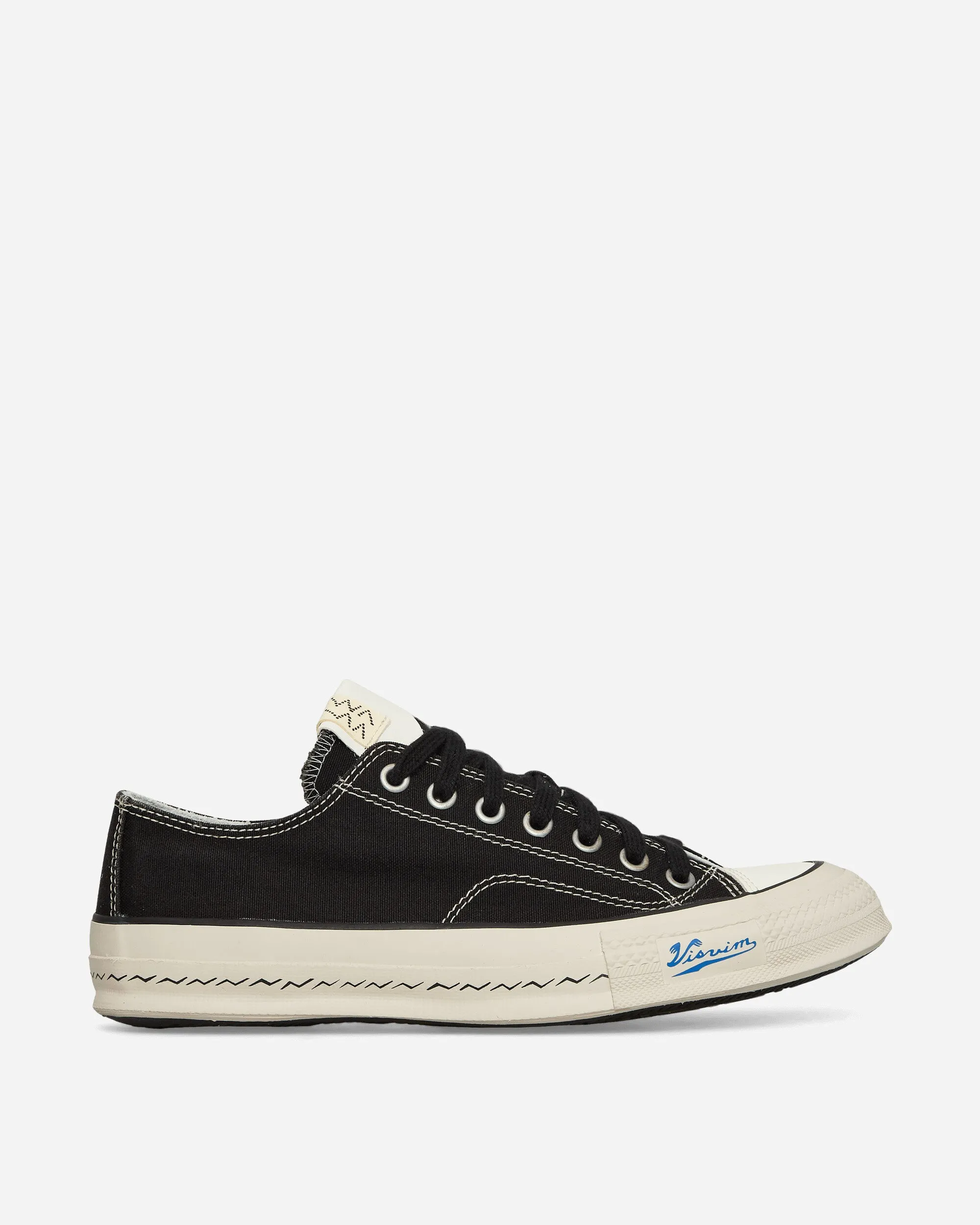 Skagway Lo Sneakers Black Wardrobe Staple