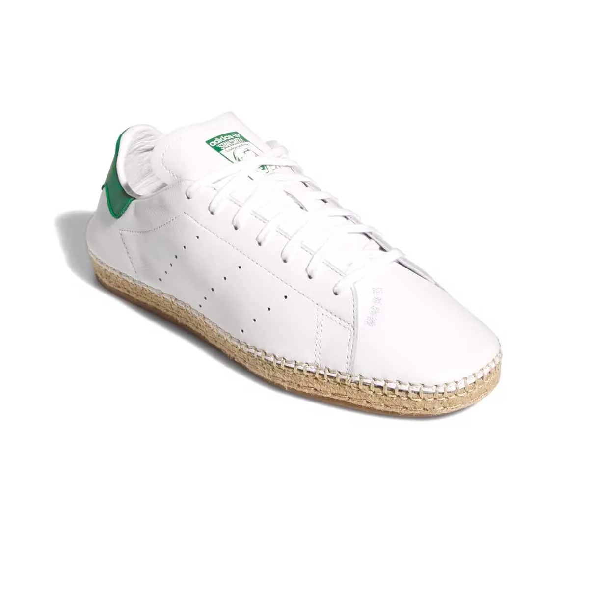 Flat Comfort   CLOT Stan Smith 'White Green'