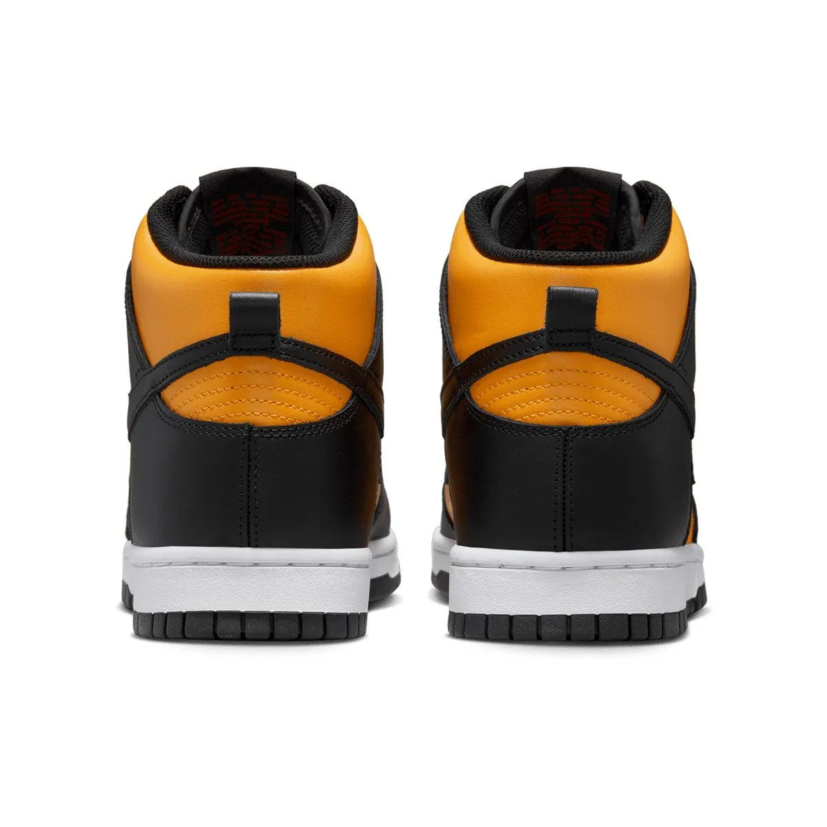 Durable Rubber Outsole Tailored Comfort Dunk High Retro 'Bruce Lee'