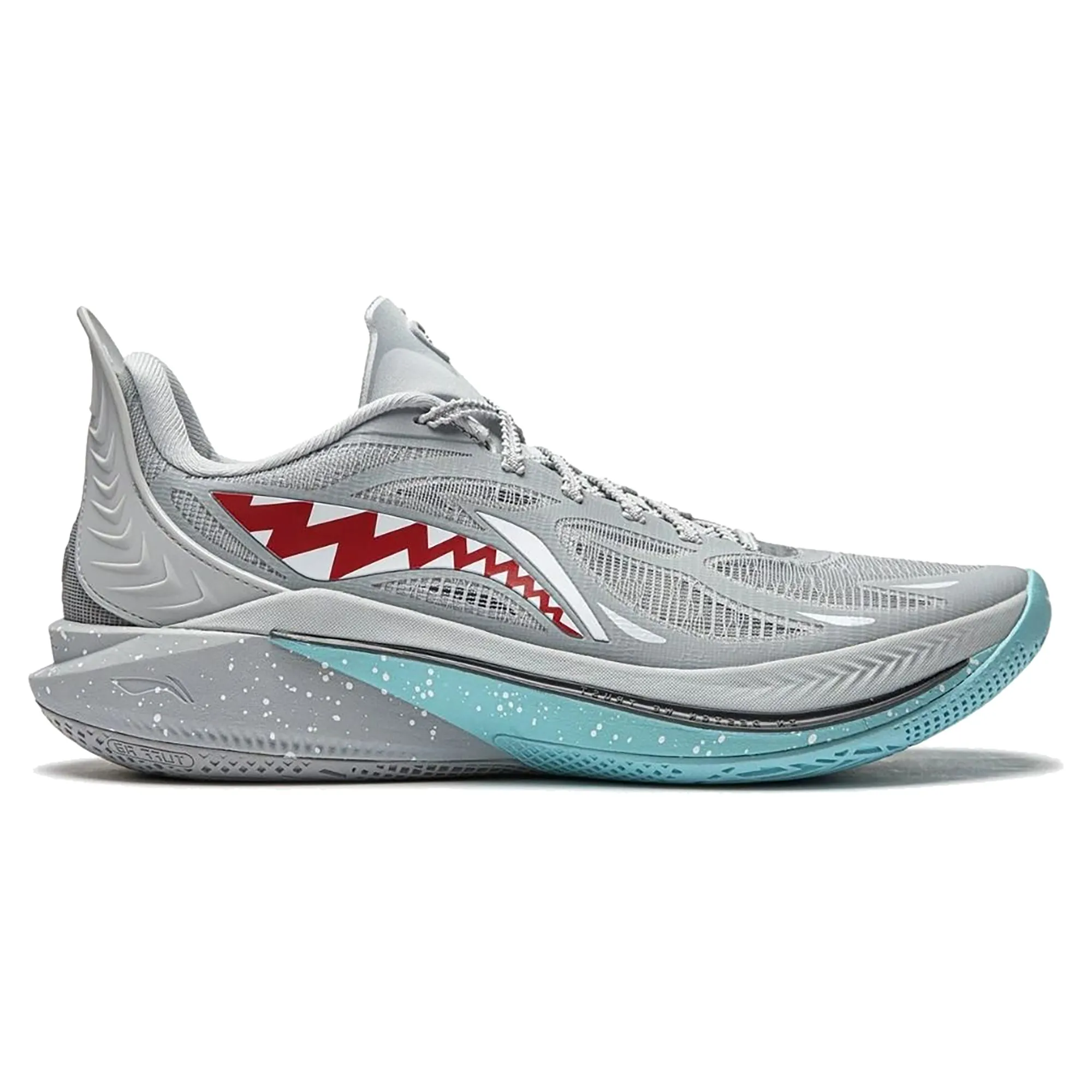 Sharp Speed Sonic 12 Men's Basketball Shoes