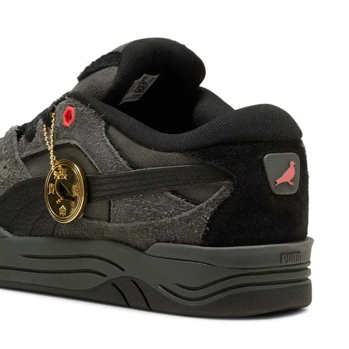   Staple 180 Sneaker 'Puma Black' Deep Black
