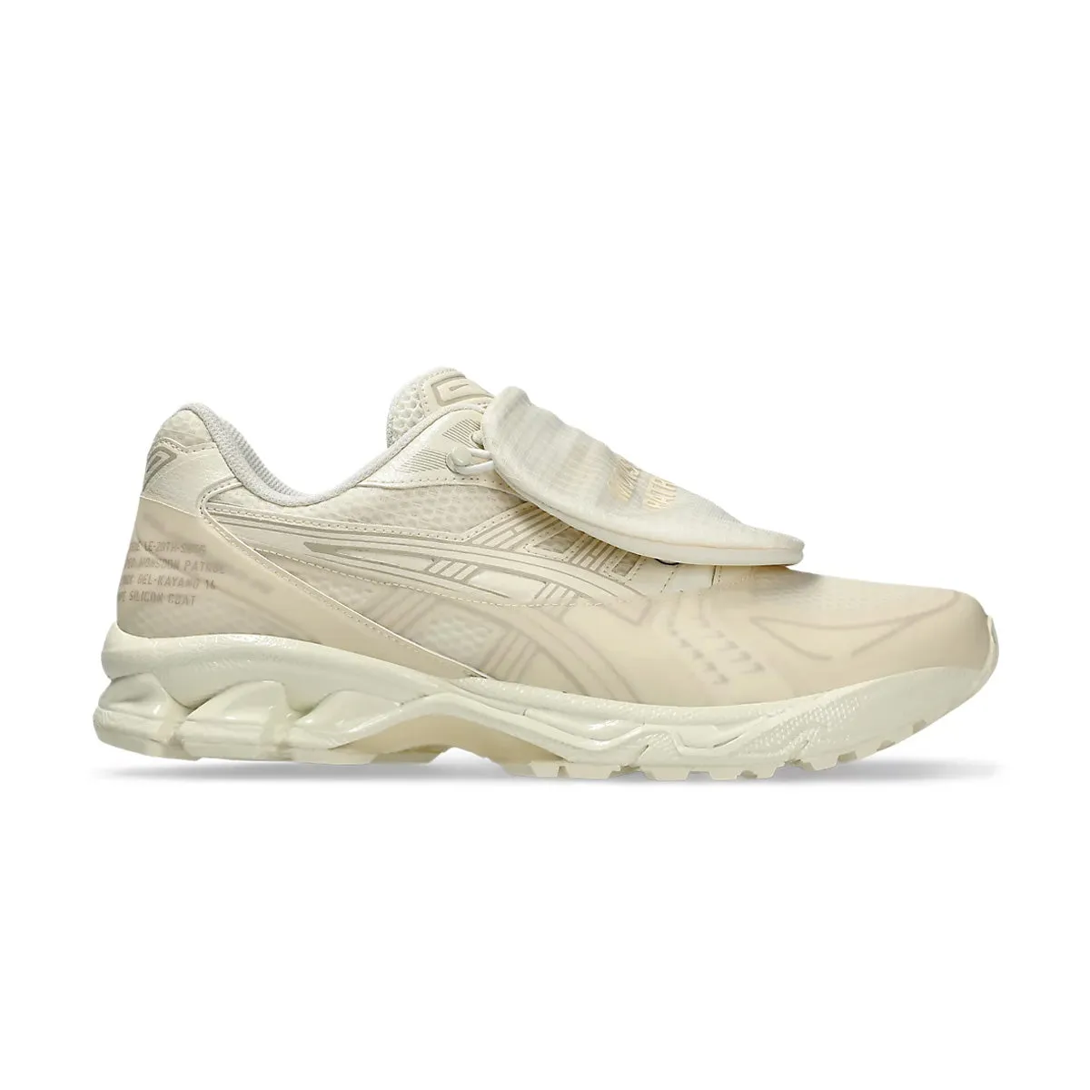 Effortless Step   SBTG   Limited Edt GEL-Kayano 14 'Monsoon Patrol Cream'