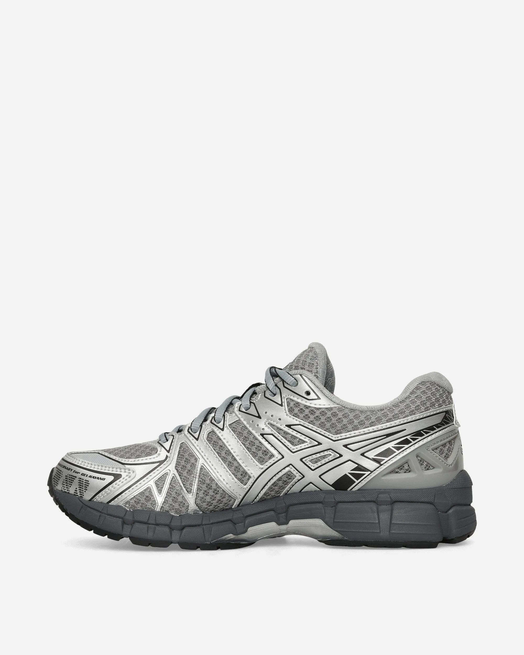 Daily Match Secure fit GEL-Kayano 20 Sneakers Gravel / Pure Silver