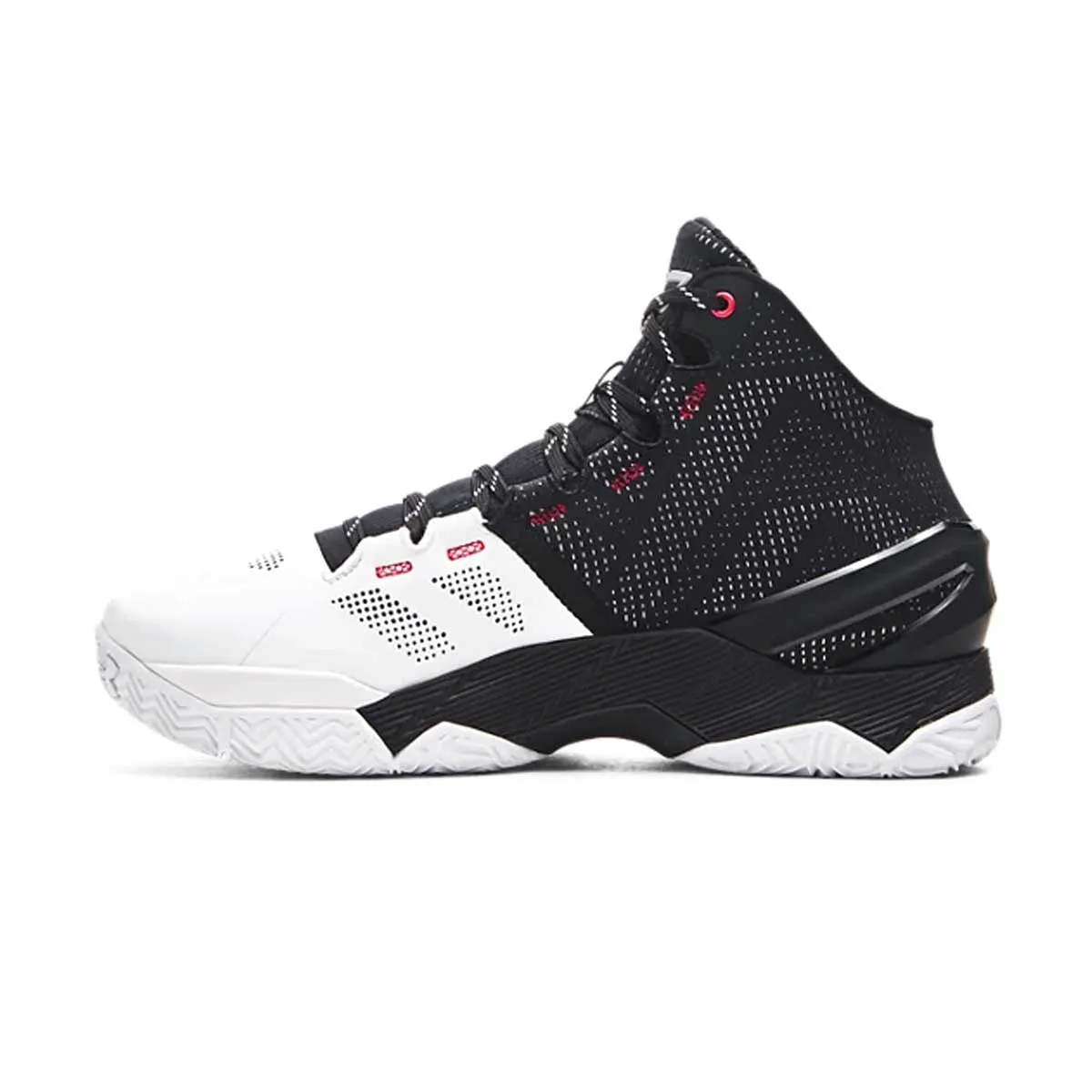 Road Fit Smooth Insole Curry 2 Retro 'White Black'