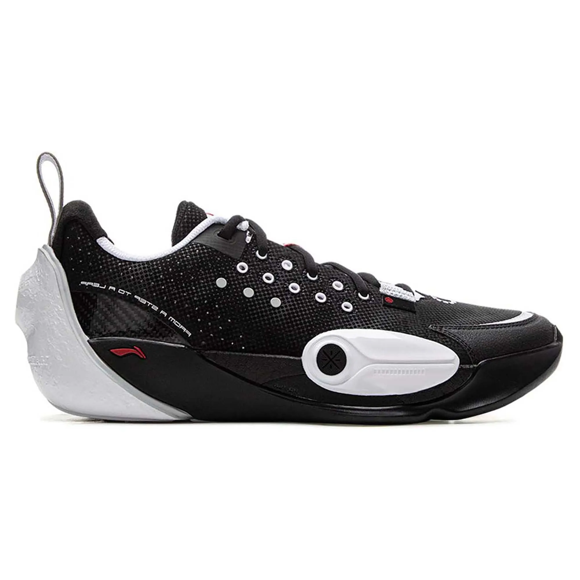 Wade All City 13 'Yin Yang' Men's Basketball Shoes Light Jump