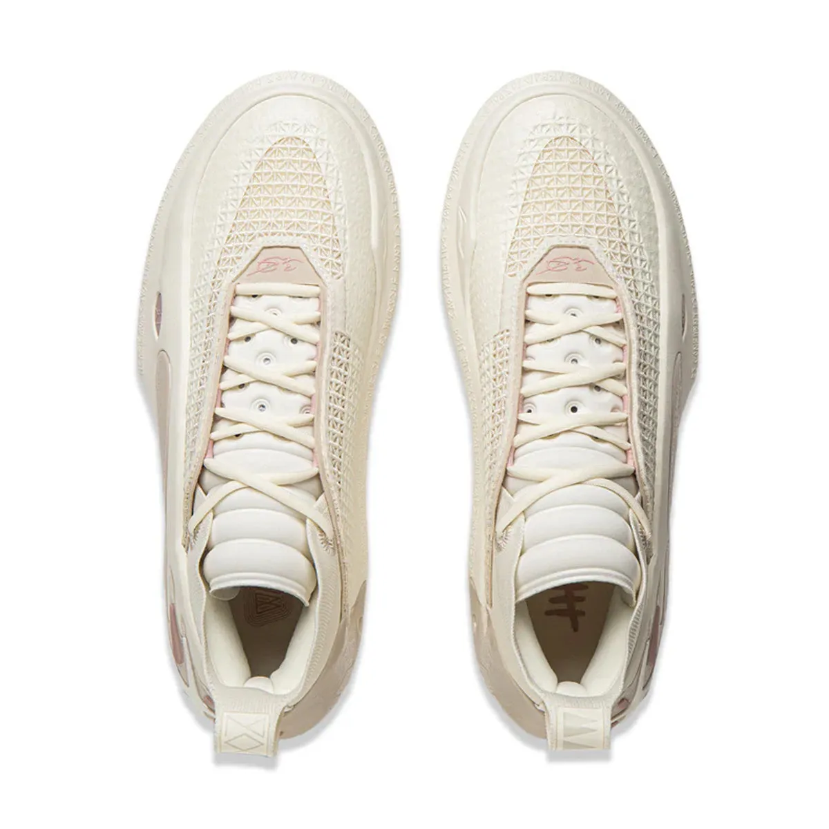 Way of Wade 'Restage' Durable Fabric