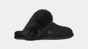 Relaxation Fit Easy Relax Fit Women's Scuff Sis
