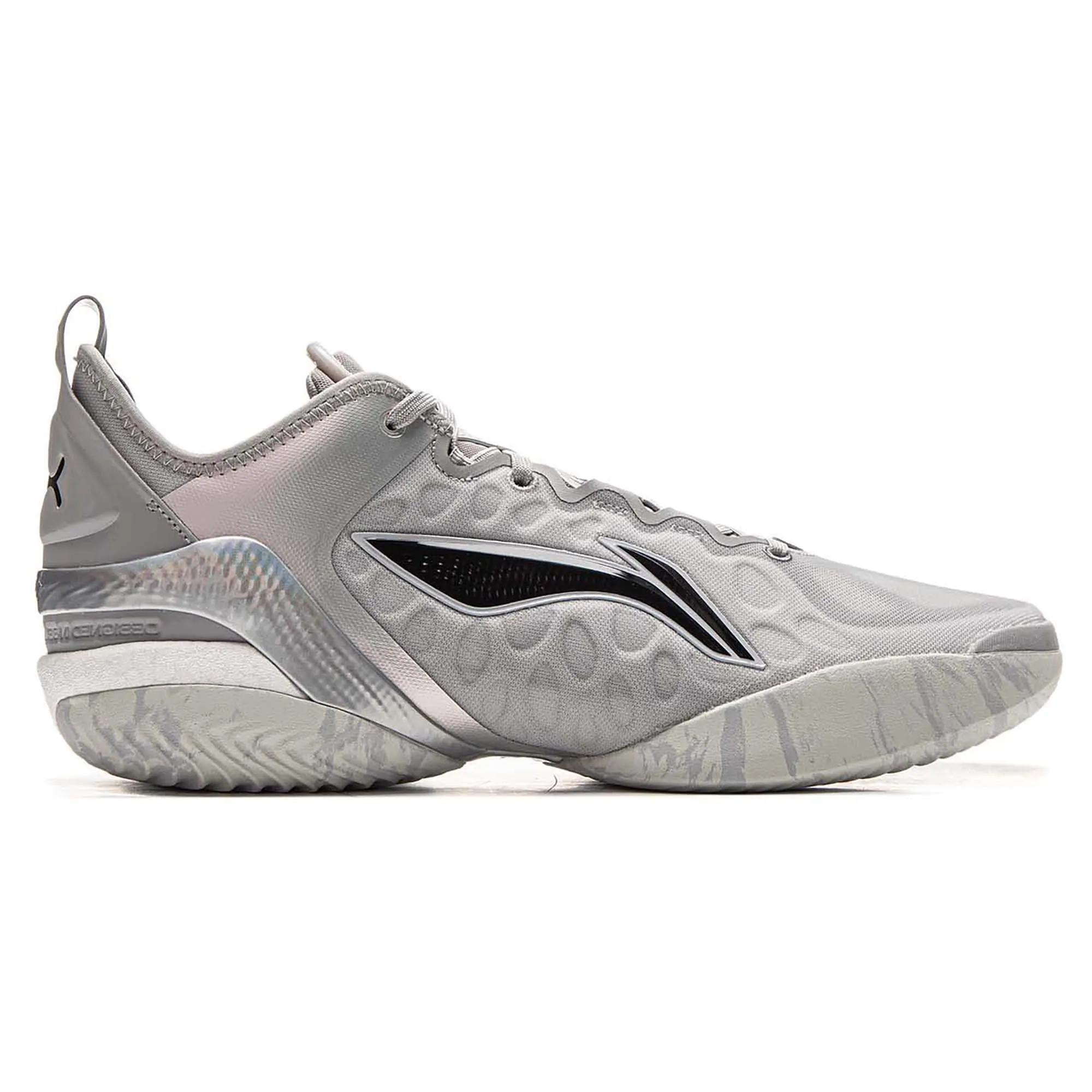 Yushuai 19 V2 Men's Basketball Shoes SupportiveStructure