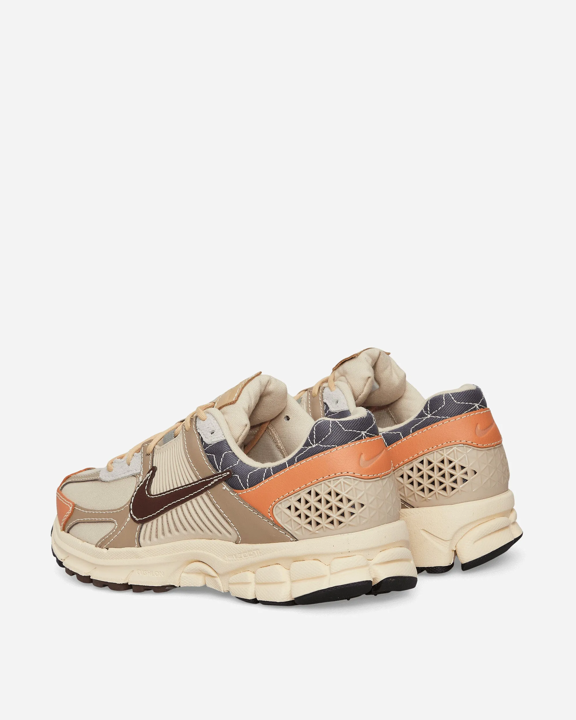Zoom Vomero 5 Sneakers Amber Brown / Khaki Easy Comfort Soft Sole