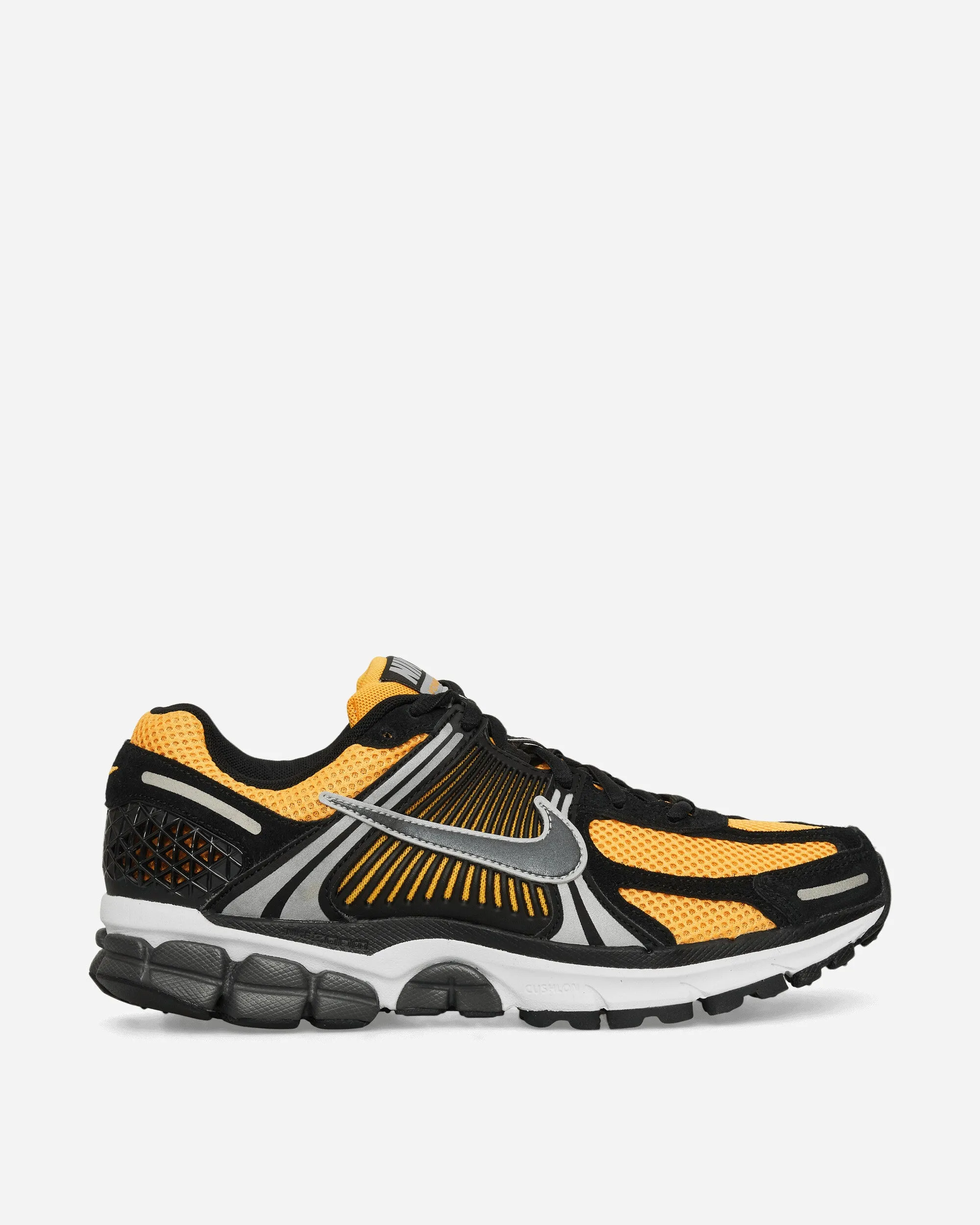 Zoom Vomero 5 Sneakers Sundial / Metallic Silver Functional Style